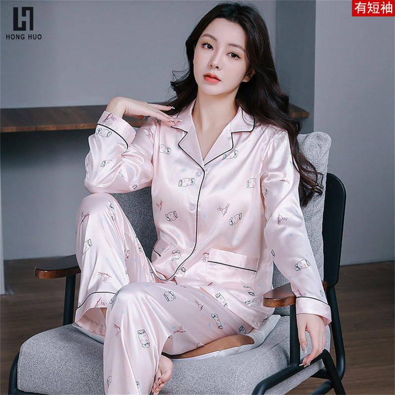 Spring and Autumn Ice Silk Pajamas for Women, Summer Thin Long-Sleeved Long Pants, Cute Printed Silk Two-Piece Set, Short-Sleeved Loungewear Spring and Autumn Ice Silk Pajamas for Women, Summer Thin Long-Sleeved Long Pants, Cute Printed Silk Two-Piece Set, Short-Sleeved Loungewear