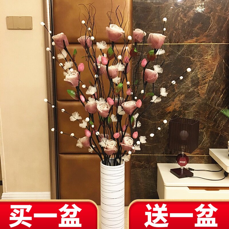 Fake flower leaf vein flower living room floor flower arrangement decoration interior decoration decoration drying flower bouquet anti-simulation floral flower