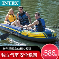 Intex, износостойкий надувной ластик, кушон с зарядкой, спасательный жилет для рыбалки, увеличенная толщина