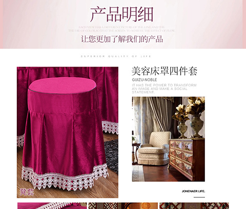Mới cao cấp nhung Ý làm ​​đẹp giường bao gồm bốn bộ thẩm mỹ viện làm đẹp cơ thể massage giường đặc biệt - Trang bị tấm ga spa