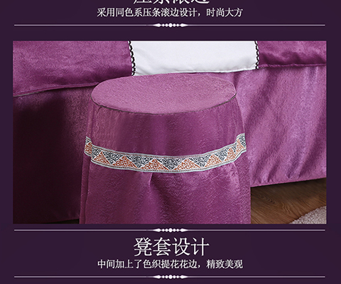 Thêu bông cao cấp làm đẹp trải giường bốn bộ làm đẹp cơ thể massage vật lý trị liệu massage thẩm mỹ viện phổ thông tùy chỉnh ga trải giường spa đẹp