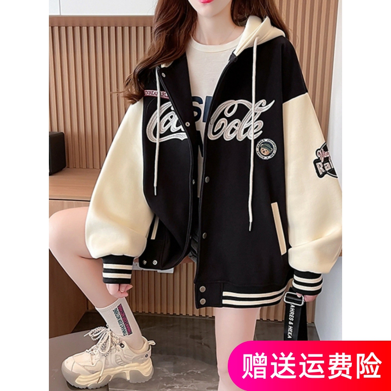Girls' Baseball Jacket, Autumn and Winter 2026 New Style, Children's Fleece-Lined Trendy Hooded Jacket for Older Kids