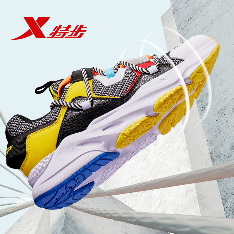 Special Step Men Shoes 2022 new Old Dad shoes Men's Chauyu Winter Summer and winter sports shoes Teenagers Casual Tennis Face Shoes