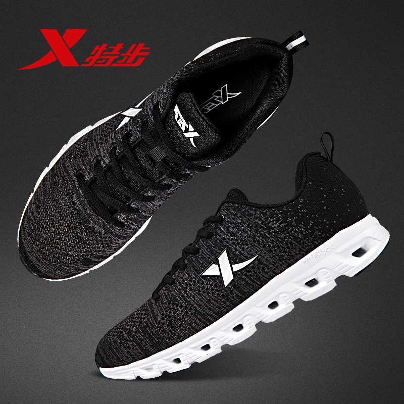 Xtep men's shoes 2022 new sports shoes shock absorption flying woven autumn men's running shoes casual summer autumn winter shoes men