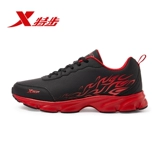 Xtep, оберег на день рождения, летняя красная мужская водонепроницаемая спортивная обувь