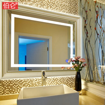 Burun European bathroom mirror led light mirror smart mirror explosion-proof anti-fog toilet mirror wall mounted custom mirror