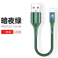 Dark Night Green 0,25 метра | Apple быстрая зарядка скорость на 99%