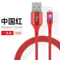 Китай красный 1,8 метра | Apple быстрая зарядка ускоряется на 99%