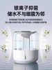 [2025 New Model]6.8L Large Capacity New Humidifier for Home, Small and Silent, USB Plug-In, Suitable for Pregnant Women, Babies, Air in Offices, Desktop, Portable, Dormitory, Students, Mini Spray