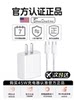 [New Device Exclusive][45W Fast Charging]Tafik Compatible Apple 16 Charger Head Original Phone iPhone 15 Pro Max Data Cable 14Plus Braided 13 Set 12 Tablet Pd