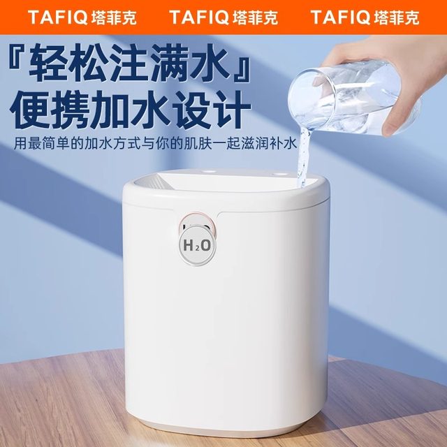 5L ຄວາມອາດສາມາດຂະຫນາດໃຫຍ່ double spray humidifier ຫ້ອງນອນຂະຫນາດນ້ອຍໃນເຮືອນ silent usb ແມ່ຍິງຖືພາແລະເດັກນ້ອຍຫ້ອງການ desktop dormory