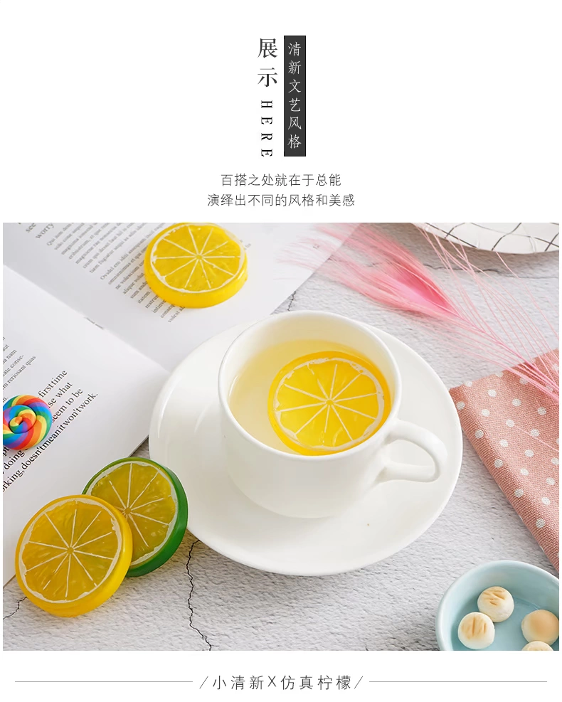 Mô phỏng nhiếp ảnh chanh thực phẩm phụ trợ cốc nước phù hợp với đồ trang trí ảnh in gió ảnh đạo cụ thực phẩm đặt ra - Trang trí nội thất dcor phòng ngủ nhỏ không giường