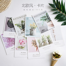 ins Wind photography props European and American photo background card magazine card food cosmetics shoes bag ornaments props