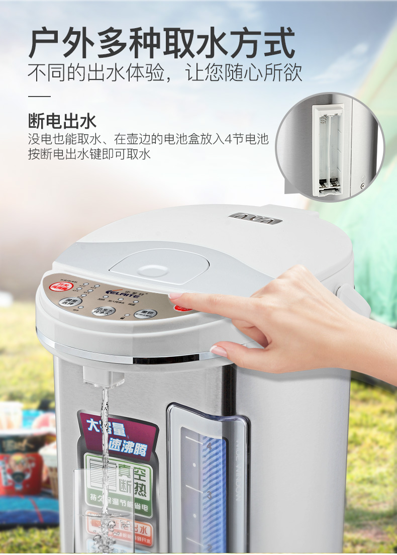 Klett hộ gia đình chân không cách nhiệt thermos tự động liên tục ấm nước sôi chai nước sôi thép 316 ấm điện - ấm đun nước điện bình đun siêu tốc philips