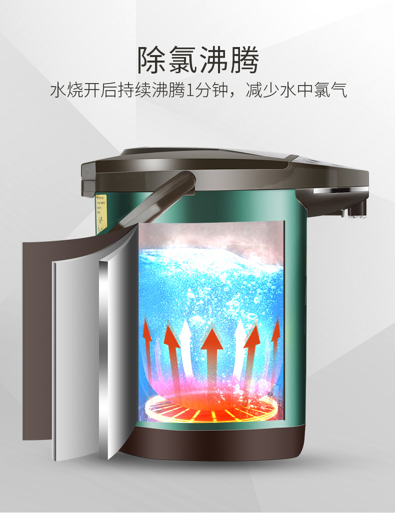 Bình nước nóng điện Klett tự động thông minh hộ gia đình cách nhiệt một ấm đun nước điện ấm đun nước điện dung lượng lớn - ấm đun nước điện ấm đun nước lock&lock