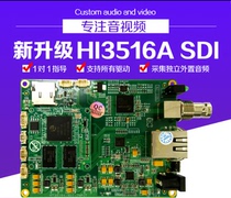 Hays Hi3516A Development Board SDI Input H265 H264 SDI 1080p60 Frame HD