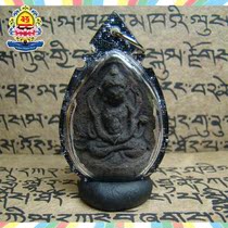 (Sold out) Bhutan Lang Jiong Temple Lotus Master Longevity Buddha Second Dunzhu Law King Fa Body Cloth seven years ago