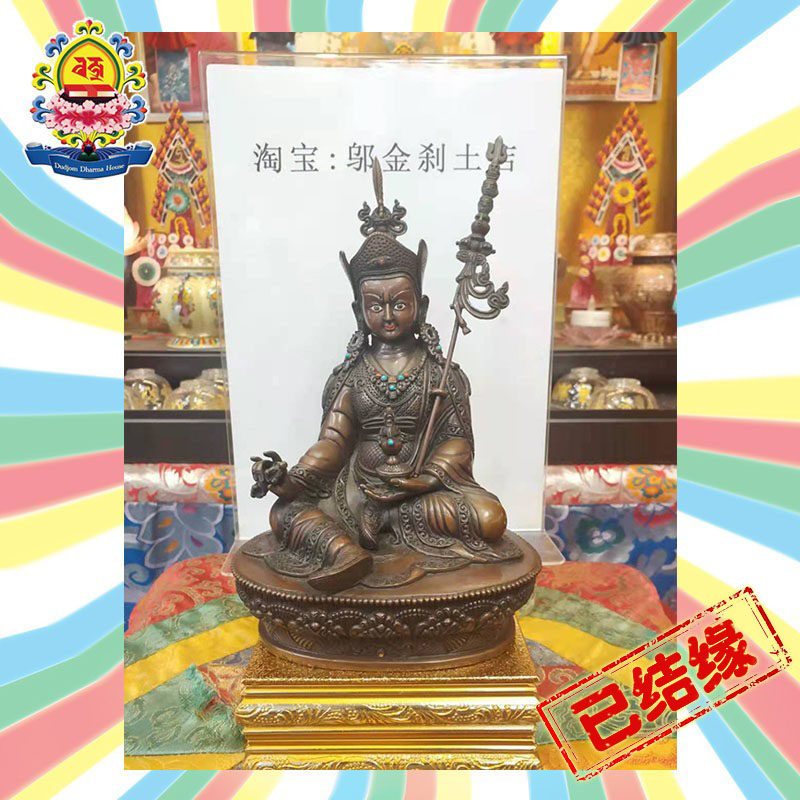 Dunpearl Pass on Singapore's Dunchu Buddhist Centre Lianpeanut Big Bronze Buddha Statue has been enshrined in the centre for many years