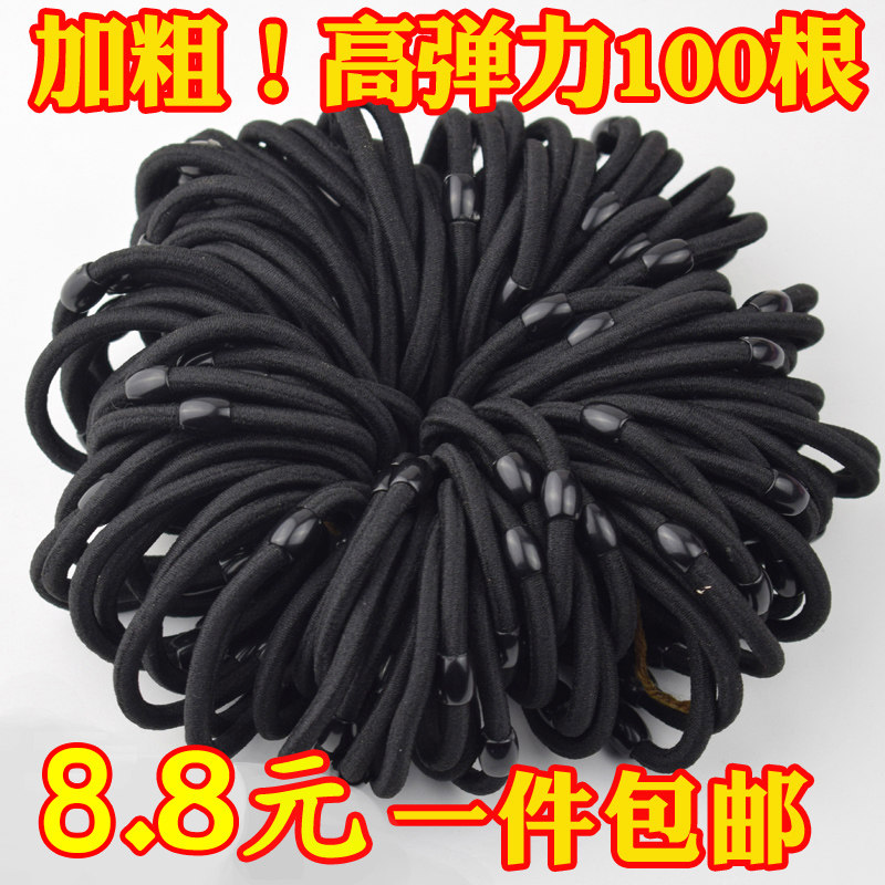 Korean tie hair holster adult simple thick hair circle Female headdress hair circle Black hair circle tied hair rubber band adult