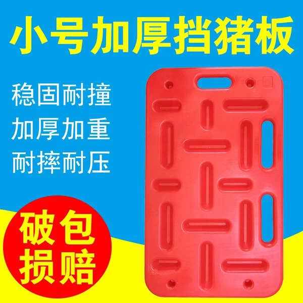 Товары от 正略宠物用品专营店