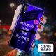 Meet -z3x - -настоящая открывающаяся машина для открытия машины одаренная стальная пленка