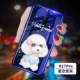 VIP -R17PRO -[Подарок 6D смягченный фильм]
