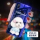 VIP -Z3/Z3i -REAL MACHIN
