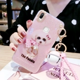 Net 靥 ivoy85 рука o pod ivoz1i set vivo z1 li vivo y83 顅 ivoz3i qi 簓 85vivo sound
