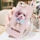 Apple, кольцо с бантиком, iPhone6, iPhone6