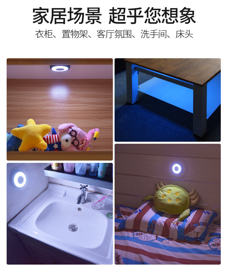 Подробная верхняя лампа светодиодная светодиодная модификация света светильника световые светильники багажник атмосфера освещение