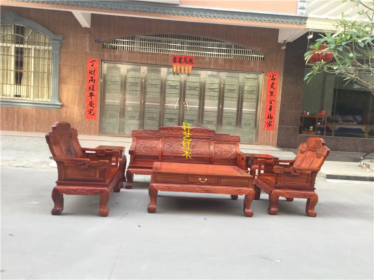 Xuanyi Redwood Gỗ hồng mộc Miến Điện Từng bước 123 sofa trái cây gỗ hồng mộc lớn nội thất gỗ gụ - Bộ đồ nội thất