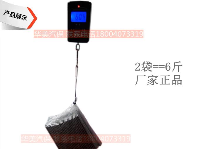 xe thăng bằng mua ở đâu Xuất khẩu khối cân bằng lốp xe đặc biệt Khối cân bằng độ nhớt cao một hộp 3kg bánh xe khối cân bằng khối dẫn - Smart Scooter xe thăng bằng cho bé 5 tuổi