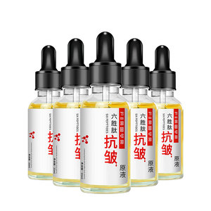 【10瓶装】飘丫六胜肽抗皱原液100ml