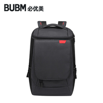  bubm is suitable for Sony PS5 storage bag Finishing backpack Handbag PS5 game console accessories storage box Travel transport carrying bag Display protection bag