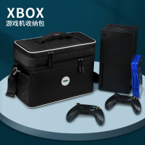  Bubm Suitable for Microsoft xboxseriesx storage bag Xbox Series X S protection bag xsx Host finishing backpack Portable shoulder bag Portable storage box