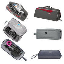  bubm suitable for Dyson hair dryer storage bag travel dyson Supersonic HD03 storage bag protective cover airbag board comb storage box curler cover hd04