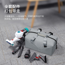  BUBM suitable for Dyson vacuum cleaner suction head storage bag Dyson V11 V7 V12 V10 V15 dust bag Suction head brush head finishing box mite removal instrument bag