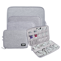  Data cable storage bag Portable large-capacity grid headset charging cable protective cover Mobile phone tablet