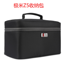 bubm Jimmy Chi Mi z5 cc Cool TV R4 projector storage bag projector carrying case cover