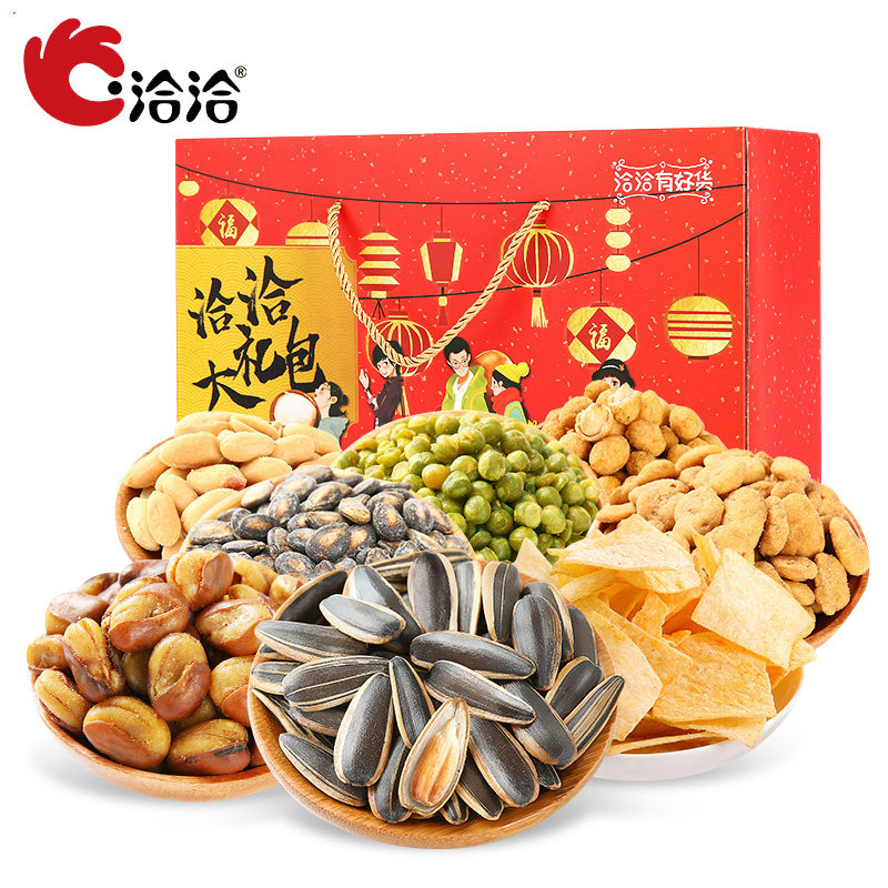 洽洽 果干零食大礼包 1320g 天猫优惠券折后￥29.8包邮（￥69.8-40）