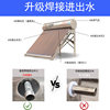 Huangyu New Model 2.1m Solar Water Heater Space Energy All-In-One 304 Stainless Steel Water Tank for Rural Household Use