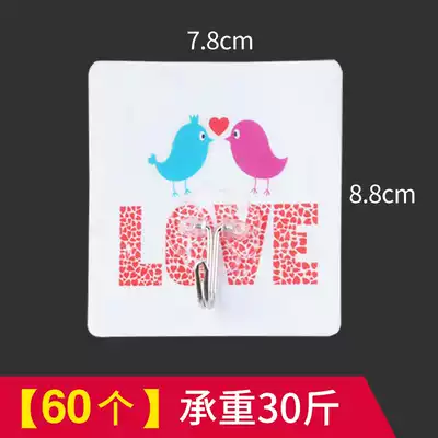 Adhesive hook strong adhesive paste Wall Wall Wall Wall load-bearing suction cup kitchen hook no trace adhesive door rear hole-free hook