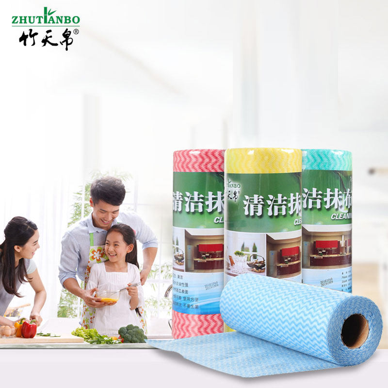 Bamboo Sky Silk Roll Pleading Unwoven Cloth Dishwashcloth multipurpose cleaning cloth 3 volumes 150 pieces of a piece of baggy cloth