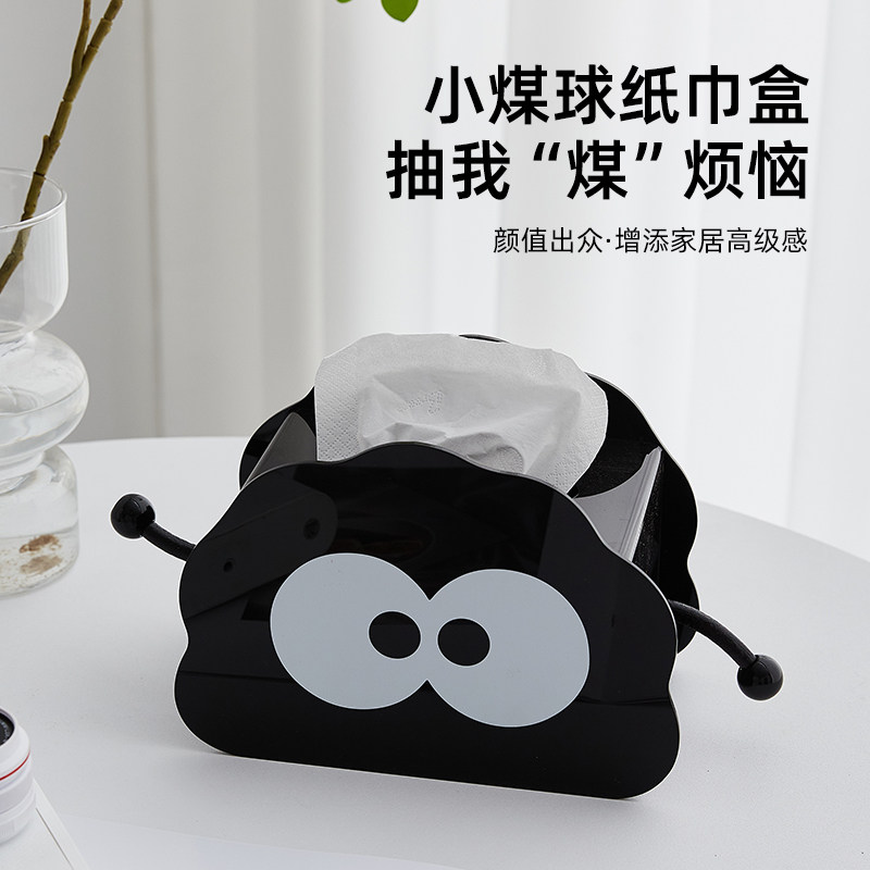 Acrylic Paper Towel Box Living Room Upscale Light Extravagant Advanced Sensuo Cute Pumping Paper Box Home Pumping Box Creative Design Sense-Taobao