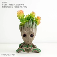 Любовная комбинация 17