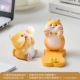 Возьмите чай чай домой+Peach xiao chai