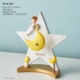Angel Guardian Music Box Stars