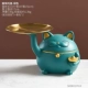 Capital Cat Tray Green