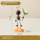 Ant-la Hua