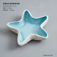 Pentagon Star Star Ceramics Plate-Sea Blue Medium